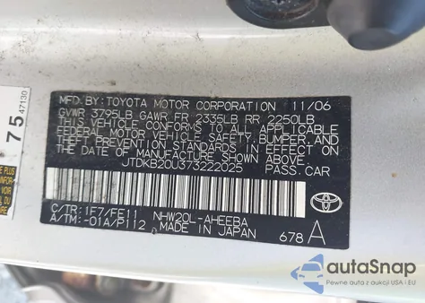 2007 Toyota Prius from USA, damaged, VIN JTDKB20U373222025